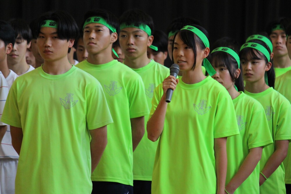 総体壮行会を実施 | 山梨県立都留高等学校